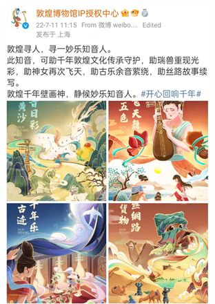 《开心消消乐》“造节”三年，如何搅动国内休闲手游市场？