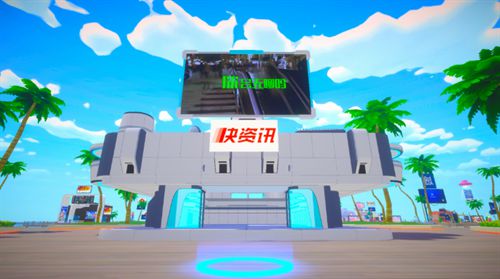 【投票开启】ChinaJoy-MetaCoser x 360快资讯 新次元短视频大赛投票正式开启!