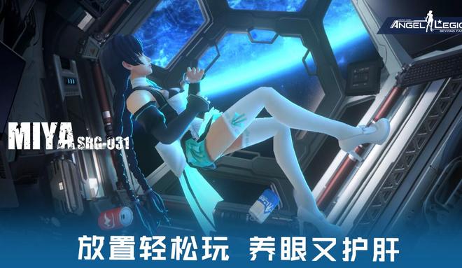 2021好玩的手机vr游戏推荐 游戏画面高度模拟现实