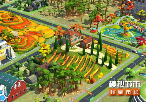 《模拟城市：我是市长》流光星河版本登陆苹果AppStore