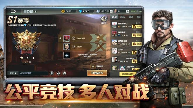指挥小兵跑来跑去的策略slg手游推荐 指挥小兵攻城