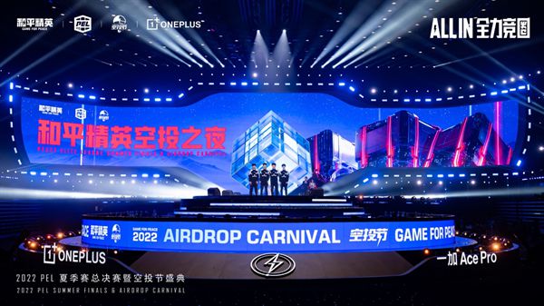 《和平精英》绿洲启元生态全面开放，创意玩法征集活动拉开序幕