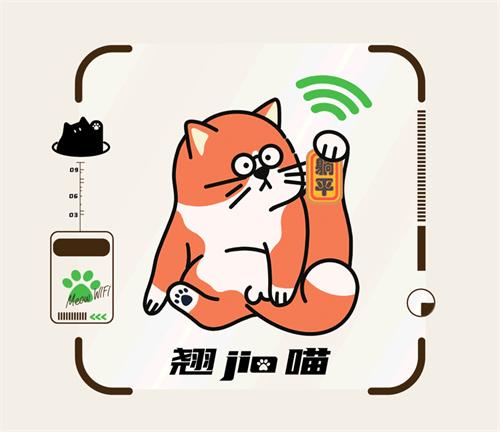 2022 ChinaJoy线上展(CJ Plus)公测开启!宣传片正式公布!下载、体验，解锁更多福利!