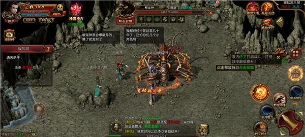 180火龙怀旧打金手机版推荐 火龙怀旧