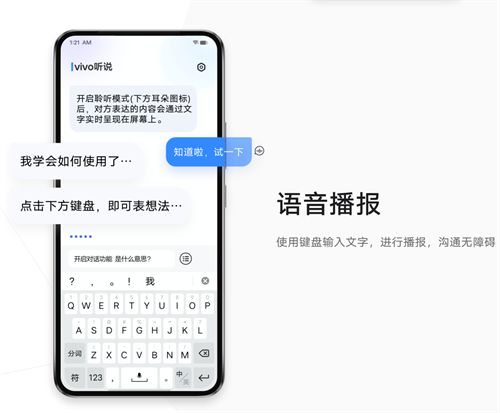 为什么2022年的旗舰手机，绝不只是单纯的性能强大？