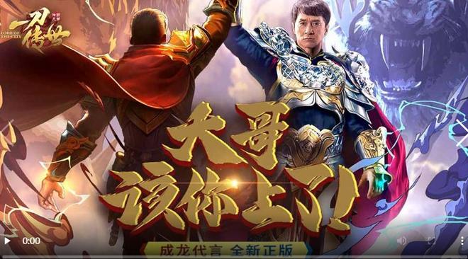 火龙180传奇推荐 火龙传奇