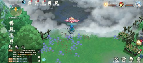公测倒计时《魔力宝贝：旅人》CG动画片《重聚》首曝！