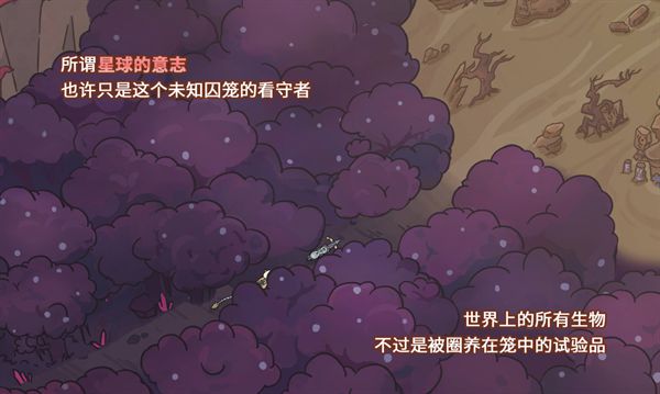 《最强蜗牛》爆出大动作！“重启之战”专题页正式上线