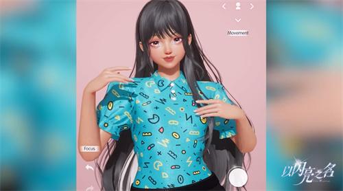 《以闪亮之名》技术力首获IGN认可：3A级精致度媲美真实