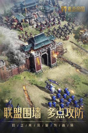 建城养兵打仗的游戏推荐 建造国家