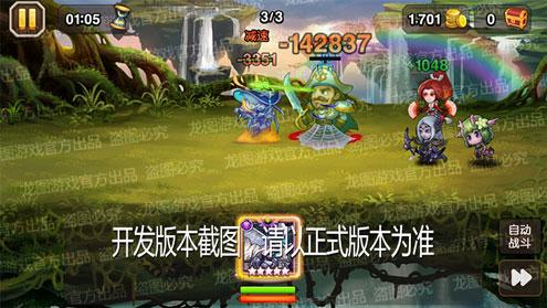 【爆料来了】魅影蛛网，魔蛛撕咬！《小冰冰传奇》魂匣泰坦魅影蛛后剧毒蛛吻！