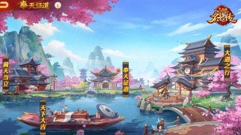 《三国杀名将传》四周年活动福利集结，豪礼不停，上线即领！