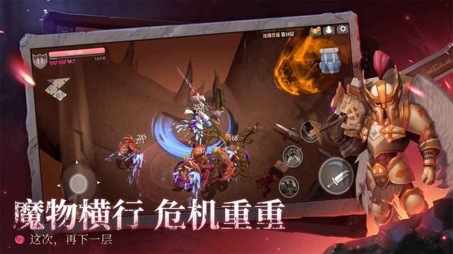 2022好玩的古风武侠单机动作游戏推荐 武侠动作