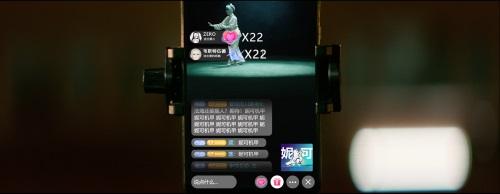 《终末阵线》川剧联动TVC正式发布 传统国粹助力5.27守护公测