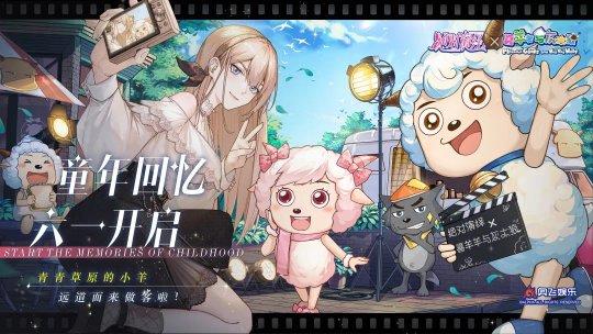 绝对演绎“年度计划”官宣：爆料大起底，承包女明星的下半年