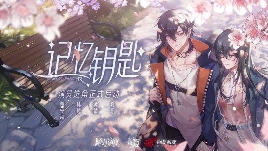 绝对演绎“年度计划”官宣：爆料大起底，承包女明星的下半年