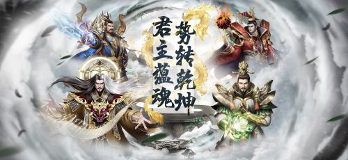 新版本来袭《极无双》蔡文姬神兵觉醒正式上线