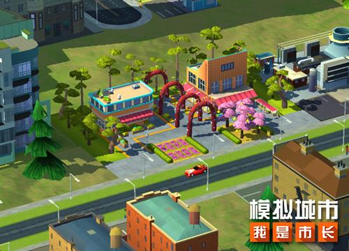 《模拟城市：我是市长》蝉鸣池夏版本登陆苹果AppStore