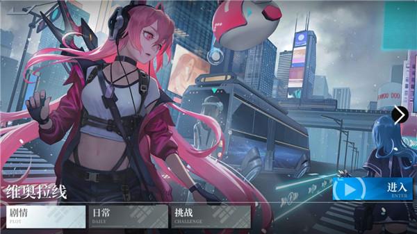 2022好玩的本格rpg类手游推荐 日式arpg