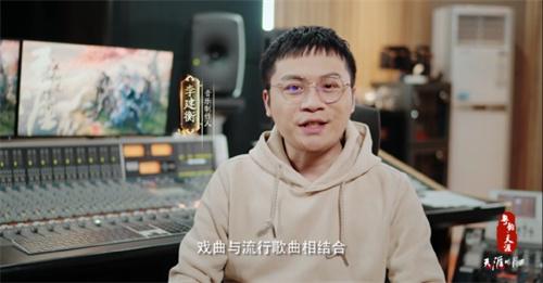 天涯音乐刀再启动，全新粤曲主题曲《最相思》，单曲循环停不下来