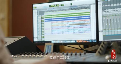 天涯音乐刀再启动，全新粤曲主题曲《最相思》，单曲循环停不下来