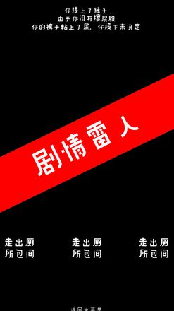 2022好玩的多人竞技小游戏推荐 休闲小游戏