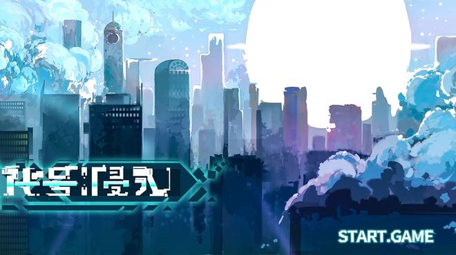 2022好玩的弹幕射击冒险手游推荐 冒险射击