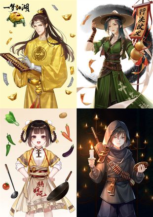 即将上线！《一梦江湖》春夏特典版本“百业兴”首曝来咯！