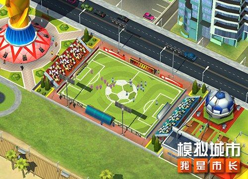 《模拟城市：我是市长》推出城市锦标赛限时活动