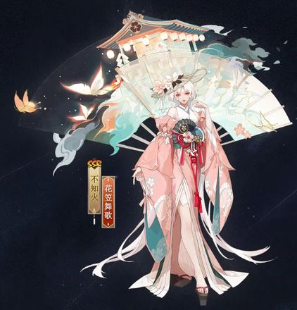 阴阳师×京极夏彦 艺术灵感企划第二弹情报公开！