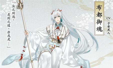 2020好玩的女性向的卡牌游戏推荐 解锁男神收集稀有卡牌