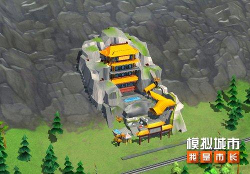 《模拟城市：我是市长》为城市挖掘古国遗迹