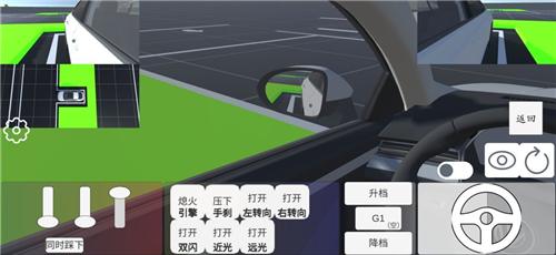 3d真实驾驶模拟手机版推荐 有真实的驾驶体验