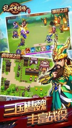 一个一个攻占城池的游戏推荐 攻占城池