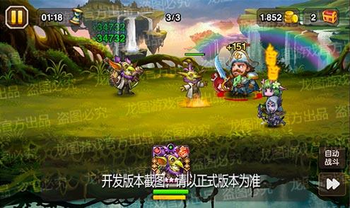 【爆料来了】整蛊幻术，智能手雷！魂匣泰坦地精博士弹药强化！