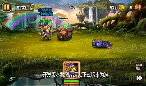 【爆料来了】整蛊幻术，智能手雷！魂匣泰坦地精博士弹药强化！