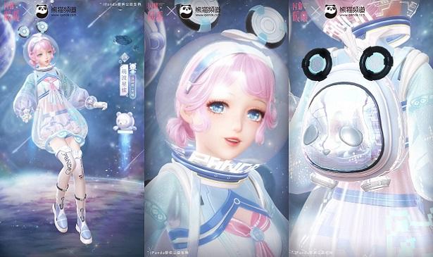 《闪耀暖暖》非凡感应活动“星旅漫游记”开启 “夜色花火”活动限时复刻