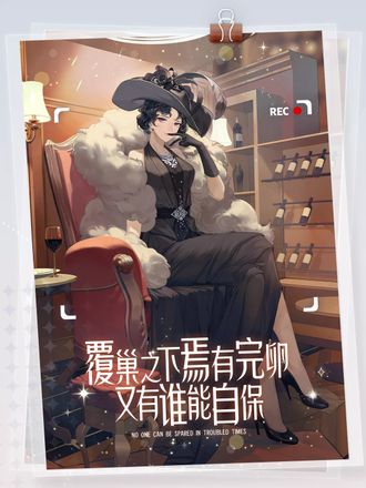 影视剧中的女性觉醒时刻 《绝对演绎》妇女节活动上线