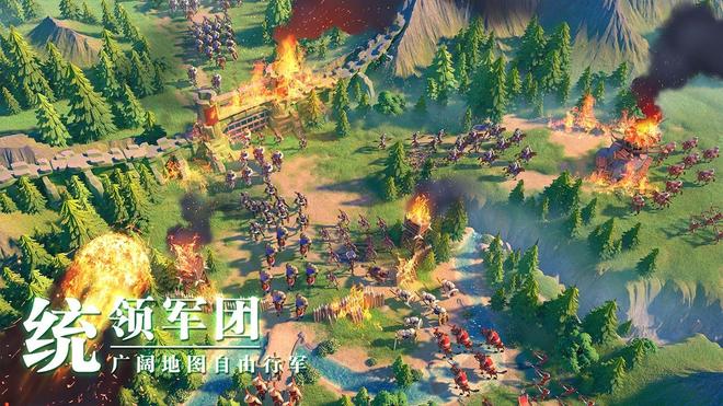 2022好玩的SLG策略手游推荐  大型策略游戏