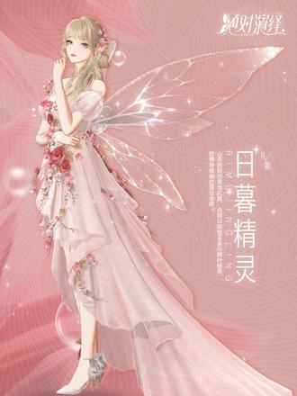 《绝对演绎》初春顶奢，惊艳绽放，花仙子路过人间