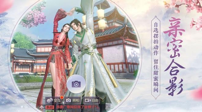 多元化玄幻修仙MMORPG手游推荐 大家一起来修仙