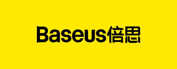 Baseus倍思携手《和平精英》推出联名充电产品，助力玩家满电吃鸡