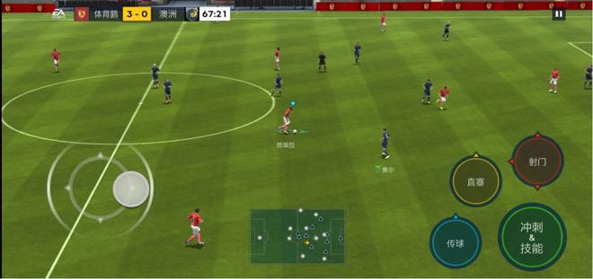 2022好玩的世界杯模拟足球手游推荐 模拟足球赛