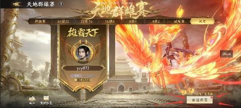 《极无双2》全新版本来袭，金将孙尚香飒爽登场！