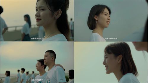 携手筑梦，益世界全新品牌宣传片《热爱，不止十年》上映！