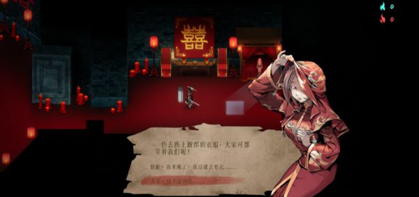 Steam特别好评!roguelite游戏《暖雪》DLC“烬梦”今日免费更新