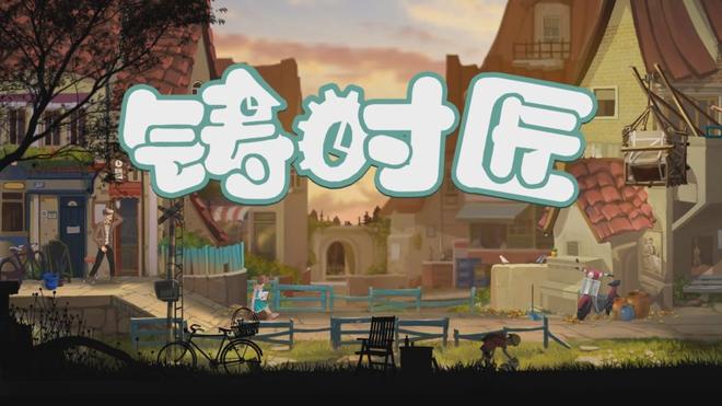 steam上汉化的日系游戏推荐 steam移植游戏