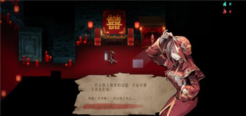 Steam特别好评!《暖雪》首个DLC“烬梦”11月3日免费下载