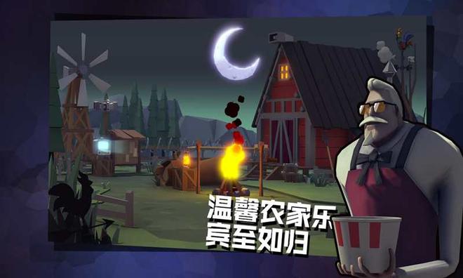 冷门非对称竞技类手游推荐 1v4的战斗玩法