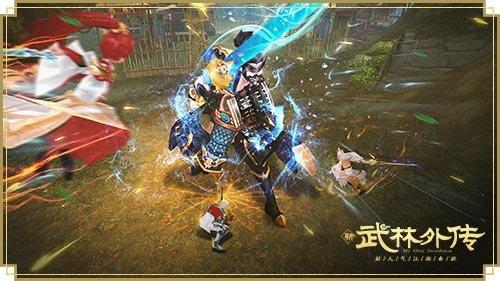 仁心伴狐医仙归 新《武林外传手游》全新资料片10月13日来袭